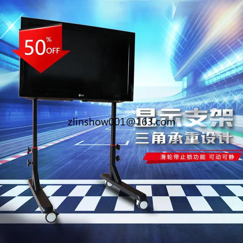ִ 55 ġ LCD ǻ  , TV Ʈ ĳ, ÷ξ   